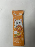 Petzila Lollipop Cat treat