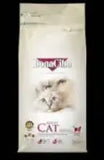 Bonacibo Adult Cat Food