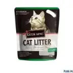Katze King Cat Litter 10L
