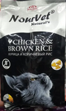 Nourvet Cat Food