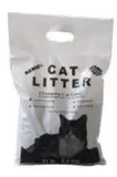 Remu Cat Litter 5kg