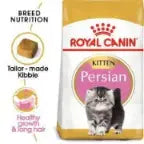 Royal Canin Persian Kitten Food