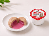 Moltan Lava Cake for Cats 65g