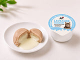 Moltan Lava Cake for Cats 65g