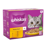 Whiskas Jelly 85g Pouch Adult