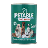 Petable Dog Wet Food/ Dog Treat Jelly