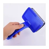 Blue Button Brush