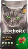 Pro36 Lamb & Rice Recipe | Adult Cat