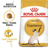 Royal Canin Siamese Adult Cat Food – 2 Kg